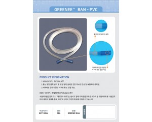 GREENEE BAN - PVC