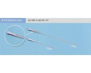 165mm Hard Type ( Transparent ) GREENEE Intermittent Catheter